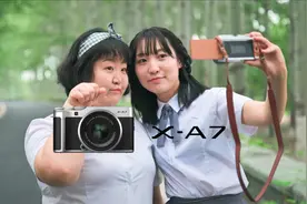 FUJIFILM X-A7  轻薄瘦美俏视频封面