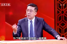 辣椒才是蔬菜中维生素C含量的“冠军”