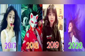 2017至2020年，油管上火爆的抖音50个热门视频，你还记得哪个呢？视频封面