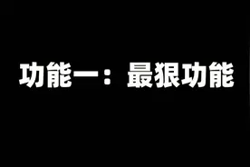 钉钉基本功能