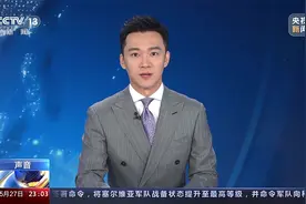 如何看待当前新冠病毒感染？XBB系列变异株致病力没有明显变化视频封面