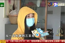 中国电信“光猫”坏了报修 变成加钱升级？杭州王女士觉得被忽悠