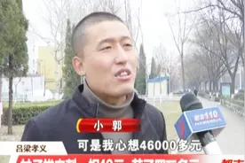 傻了眼！女子脚底拔出4600根肉刺？前前后后竟然花了4.6万元视频封面