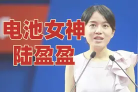 女博士26岁回国成浙大博导，面对5800名毕业生，道出回国原因视频封面