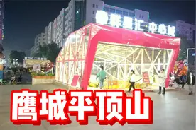 实拍河南鹰城平顶山最繁华街区，地上地下步行街，堪比省会城市