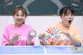 胖妞用一次性纸杯给同桌做自画像，做出的七彩爆炸头发，太好看了视频封面