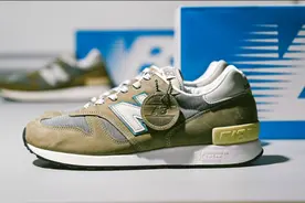 纽巴伦 2020 鞋皇 New Balance m1300JP视频封面