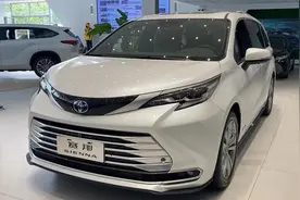 有品质又经济，续航超1000KM，标配双侧电滑门，带你看丰田赛那视频封面