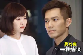 彼此错过了七年，小笙决定为爱勇敢一次却被小琛破了一脸的冷水视频封面