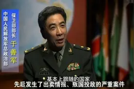 西方战略专家直言：“现在的中国综合国力，已经超越了前苏联”视频封面