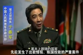 西方战略专家直言：“现在的中国综合国力，已经超越了前苏联”视频封面