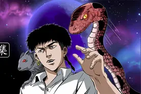 佣人趁老爷外出竟糟蹋了千金小姐，他却是女孩母亲的傀儡视频封面