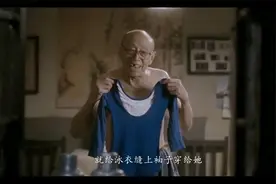 70年代的中国姓氏会对你的生活有多大的影响？视频封面