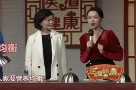 饮食出现“噎食”怎么办，专家教你“海姆立克急救法”，现场演示视频封面