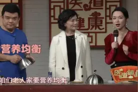 饮食出现“噎食”怎么办，专家教你“海姆立克急救法”，现场演示视频封面