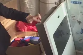 快递保价一万五，物品损坏却只赔一千？定损价格咋来的？视频封面