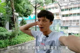 小伙面试找工作，对方让回去等通知，这种情况有还机会被录用吗？视频封面