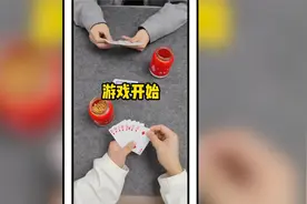 你知道CF是什么意思嘛视频封面
