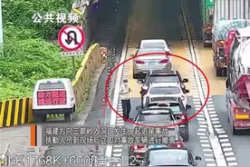 男子科目一11次未通过，仍驾车上高速被查处视频封面