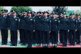湖北省宜昌监狱：大道无垠 大墙无声视频封面