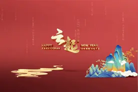 中软国际云智能业务集团：穿云之力，跃山海！视频封面