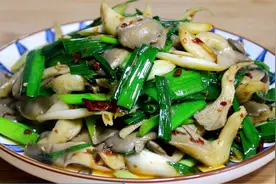 教你孜然平菇的家常做法，步骤详细，鲜香入味，下酒又下饭视频封面