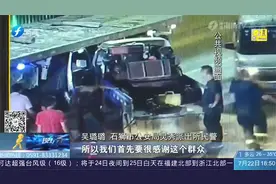惊险！石狮两辆货车相撞，一女子被夹中间，多亏了这名小伙子视频封面