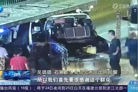 惊险！石狮两辆货车相撞，一女子被夹中间，多亏了这名小伙子视频封面