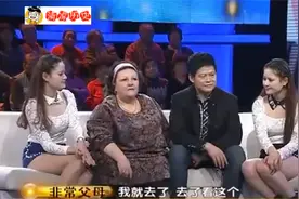 洋媳妇嫁到中国，笑谈农村趣事：坐拖拉机赶集，跟公婆上山干农活视频封面