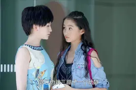 大丈夫：淼淼骑摩托男友很帅，小妈却说：跟巨力牌三蹦子一个动静