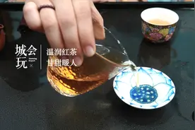 皮肤暗沉、有小痘痘？冲一杯温润红茶，美容养颜，春天里都美美哒