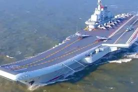 美军航母搭载6000人，俄罗斯航母2000人，中国辽宁舰可搭载多少人视频封面