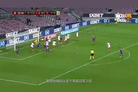 周六009英超，莱切斯特VS曼城，半全场胜平负分析视频封面