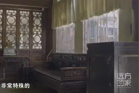 全部使用金丝楠木打造，这座精致的建筑却成为和珅的罪状之一视频封面