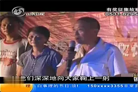 黄英爆红后，亲生父母不满养父母的言论，公开表示不满视频封面