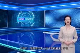 今天是2022年10月30日，星期日。视频封面
