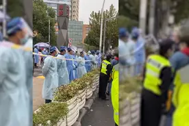上海发布回应“上海六院封闭”视频封面