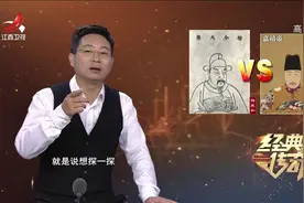 传奇：嘉靖帝和杨廷和之间较量，打死十多位大臣，就只为认个爹？