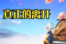 彻底放下一个人，最好的方法