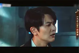 演员版《无证之罪》,李丰田的新扮演者郝子铭，你觉得谁演的更好视频封面