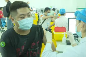 台胞到大陆打疫苗  享受与大陆同胞同等待遇视频封面