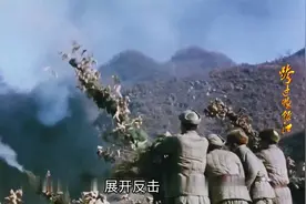 跨过鸭绿江：美轰炸机竟然轰炸我丹东地区，我军高炮部队奋起反击视频封面