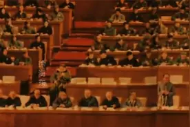 1969年徐海东大将在中共“九大”上最后一次公开露面视频封面