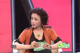 金星撞火星：医院一直缺肾源，金星大胆提建议，真是太敢说了视频封面