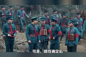 毛泽东伟人的“三大纪律八项注意”是怎么来的呢？回忆起来很感人视频封面