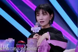 妈妈咪呀：一段奇葩的婚姻，闺蜜变儿媳成就一段前所未有的奇缘视频封面