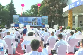 中国广电5G网络服务宿迁精彩启航视频封面
