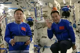 神舟十三号乘组太空朗读巴金名作 翟志刚读完还做了个帅气后空翻视频封面