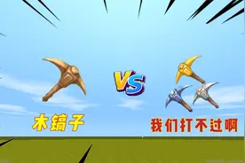 迷你世界：挖矿工具大比拼，原来“金稿子”不是速度最快的