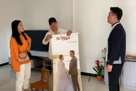 晨晨大侄子距结婚只剩8天，婚房装修仅花3万块钱，低调奢华有气质视频封面